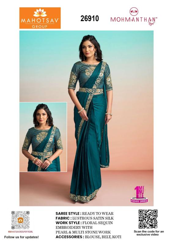 Mahotsav mohmanthan 26900 it girl edit sarees resellers